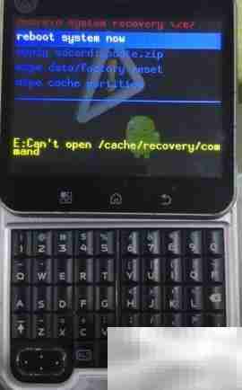 摩托罗拉ME511格机教程