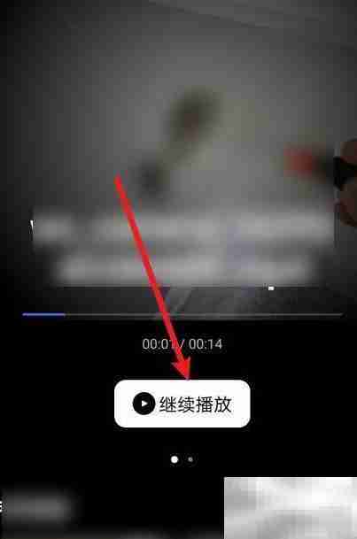阿里云盘放映室视频加速技巧