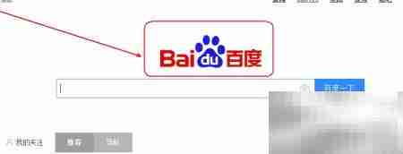 开心网注册账号方法