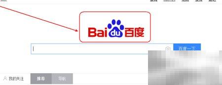 开心网注册教程及步骤详解