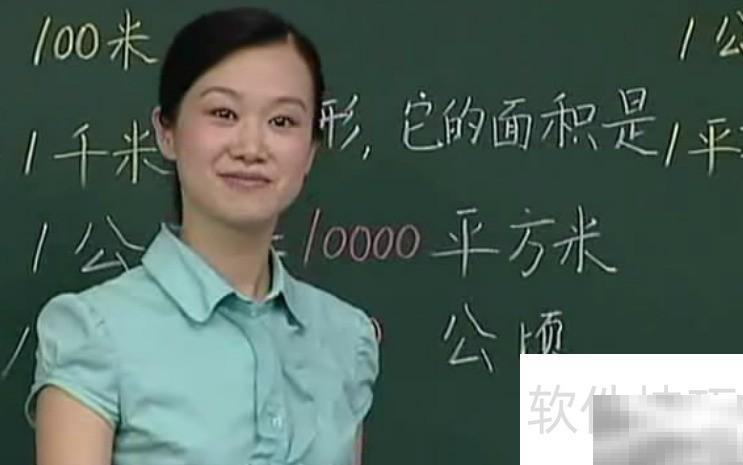 1千米等于多少平方公里？