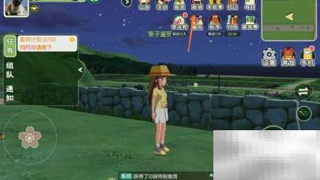 小森生活雅居电饭煲获取方法