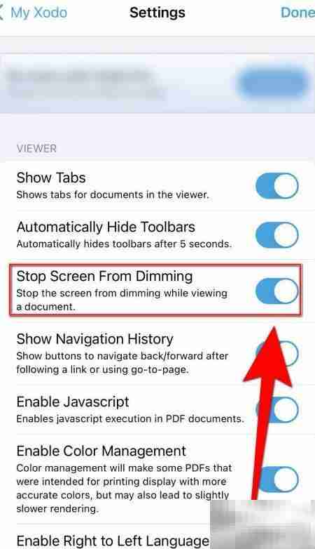 Xodo如何关闭屏幕变暗功能