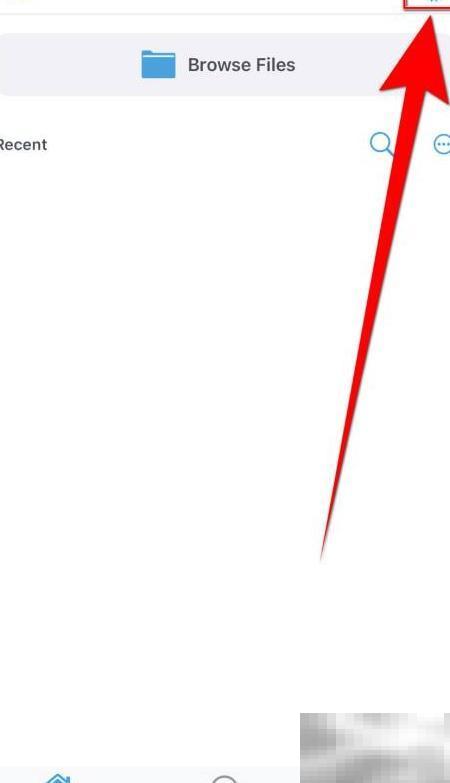 Xodo屏幕变暗怎么关闭？