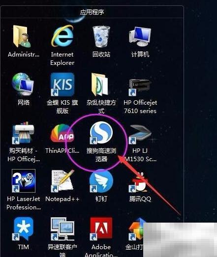 粤通卡龙卡如何充值？详细步骤解析