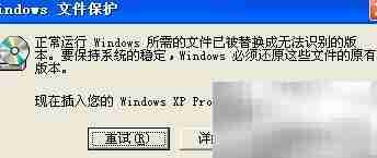 XP增强版任务管理器