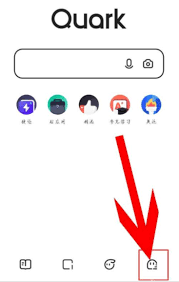 夸克看视频会被监控吗？真相曝光