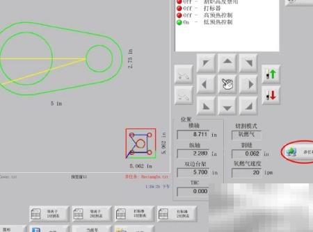 海宝系统零件切割技巧详解