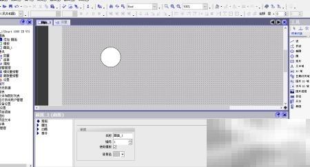 WinCC Flexible仿真操作教程详解