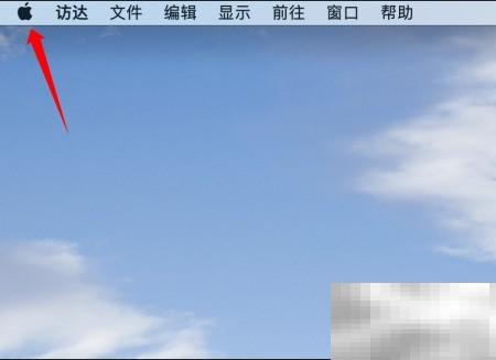 MacBook Pro触控栏设置教程