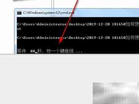 rename命令批量改名技巧
