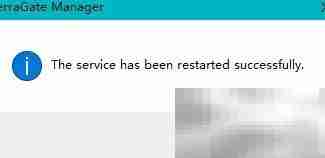Skyline发布网络MPT图解