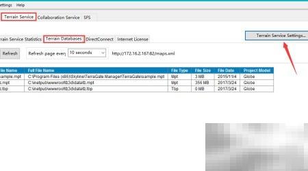 Skyline网络MPT图解全解析