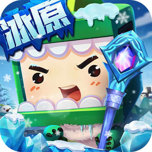 迷你世界云游戏入口及网页版链接