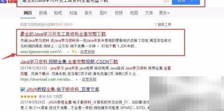 Java编程工具推荐与使用指南