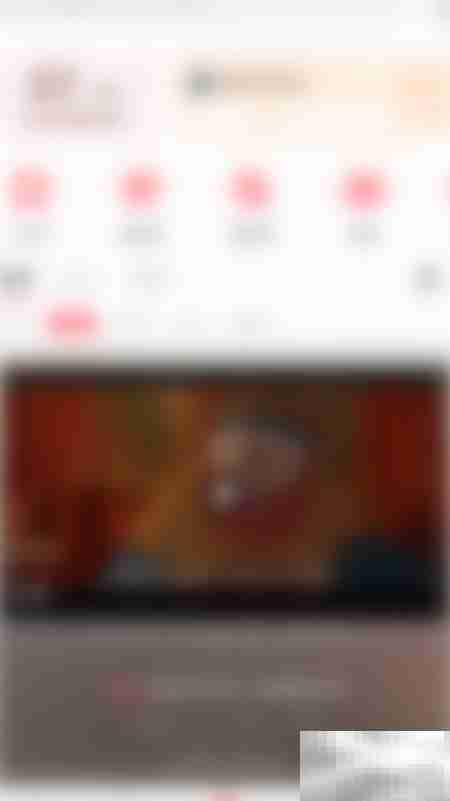 配音秀如何开启回帖推送