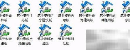 表格数据快速导入导出技巧分享