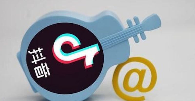 抖音刷礼物到60级多少钱 抖音等级消费表