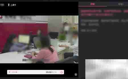 QQ群课堂视频播放教程