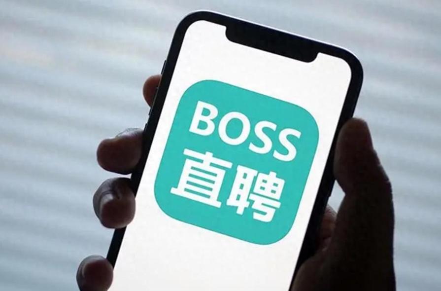 boss智能门锁密码设置方法教程