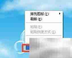 如何将照片设为桌面背景