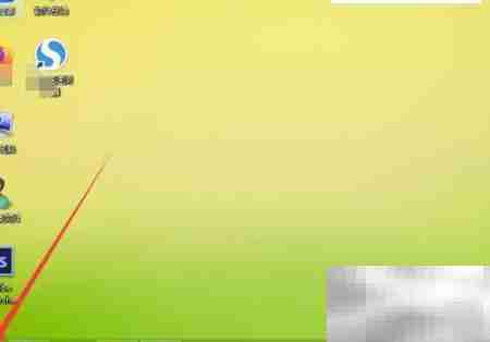 安装软件时如何修改安装路径