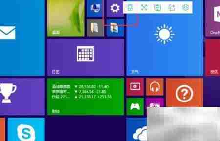 安装软件时如何修改安装路径