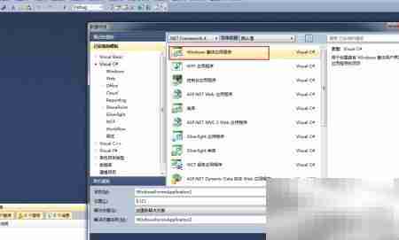 GridView子View高度设置技巧