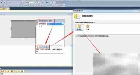 GridView子View高度设置技巧