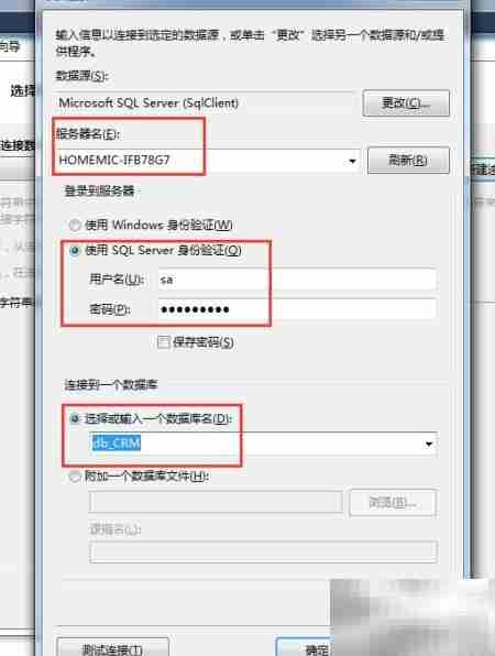 GridView子View高度设置技巧