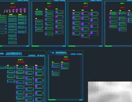 门窗幕墙设计高手必备硬件