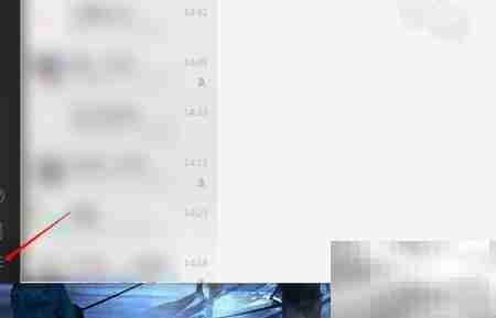 PC微信切换繁体中文教程