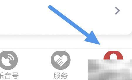 乐音清扬关闭消息推送方法