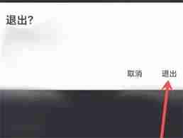 抖音赚钱小圈圈消失怎么办