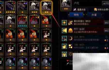 阿拉德谋略战卢克加点攻略