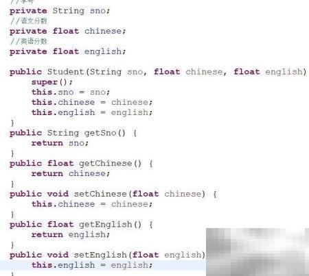Java实体类多属性排序方法解析