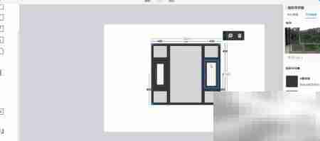 酷家乐门窗设计流程