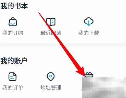 纳米盒电子兑换码使用指南