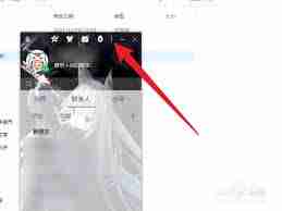 怎么查看qq邮箱格式