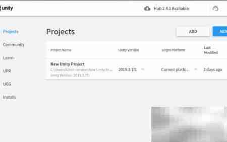 Unity Hub英文转中文设置指南
