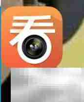 看护家监控添加教程