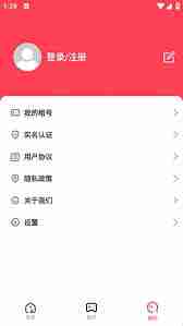 极游社如何租号