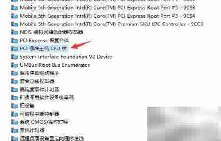 如何卸载CPU桥设备驱动