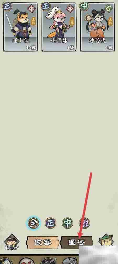 攻守兼备：揭秘胖僧顶尖秘诀