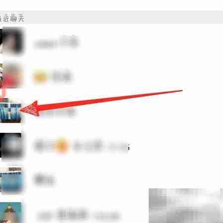 屏幕录制大师视频发微信教程