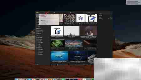 Eagle云同步实现方法