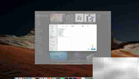 Eagle云同步实现方法