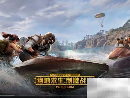 刺激战场碟中谍任务怎么完成