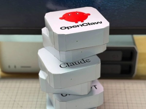 赛博祭品再现：DeepSeek成清明纸扎引热议