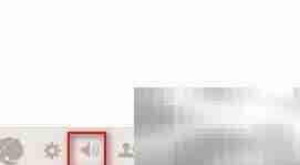 京东咚咚使用操作指南